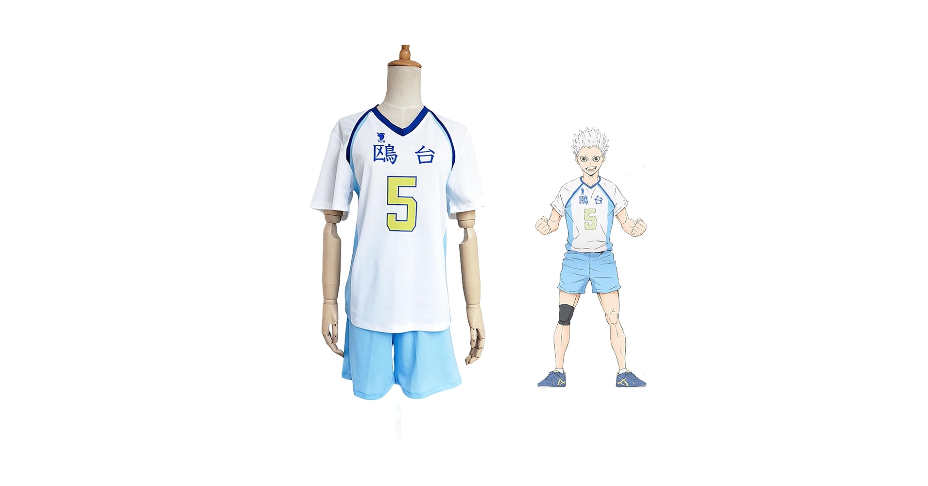 ハイキュー　星海光来　ユニフォーム Amazon.co.jp: [Acosdary] ハイキュー!! コスプレ 衣装 鴎台高校
